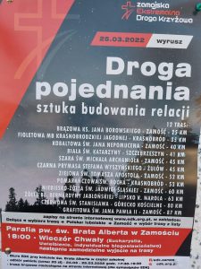 Zamojska Ekstremalna Droga Krzyżowa